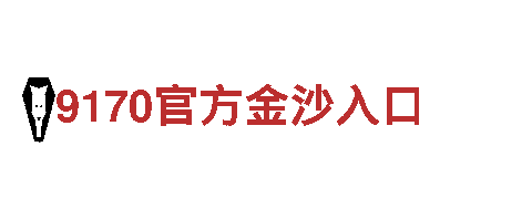 智能家电企业18Bet，致力于智慧生活